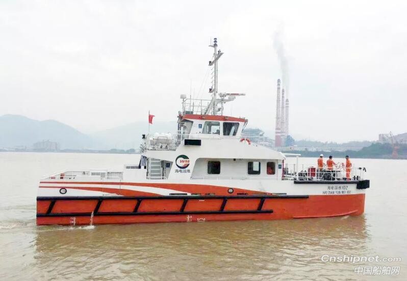 東南造船海上風(fēng)電運(yùn)維服務(wù)船順利交付