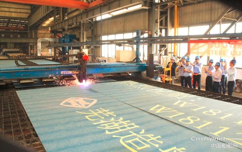蕪湖造船2艘8000噸小型雜貨船點(diǎn)火開(kāi)工