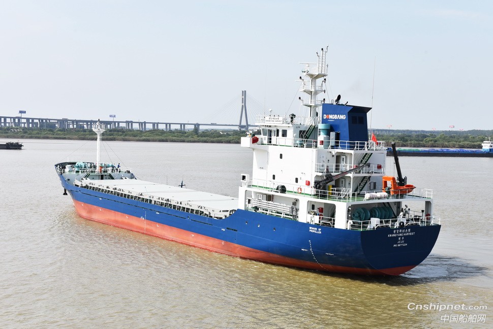 鎮(zhèn)江船廠順利交付韓國4650DWT雜貨船