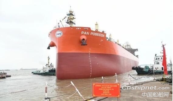 新時代造船2艘63000噸散貨船順利下水