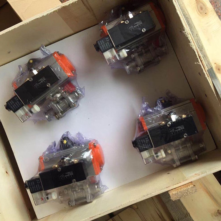 氣動(dòng)真空球閥實(shí)物圖