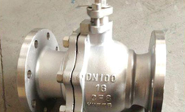 德標球閥 Q41F實物圖