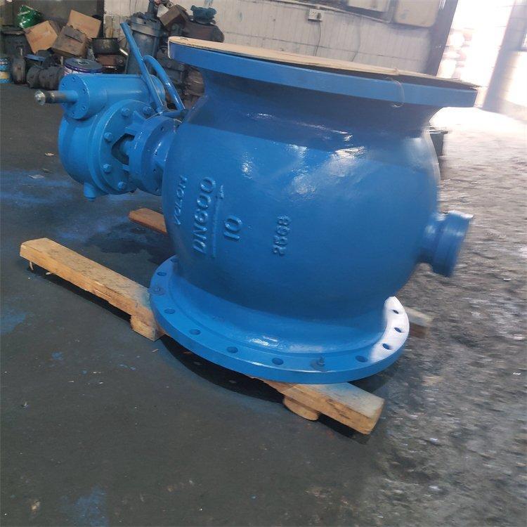 上裝式偏心半球閥 PQ340H實(shí)物圖