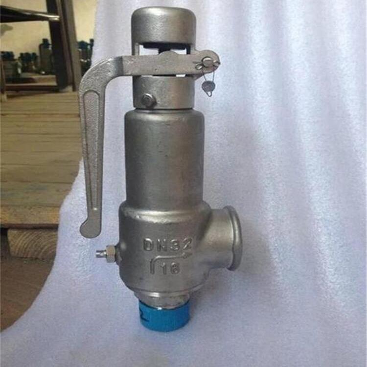 船用帶手柄彈簧全啟式安全閥實(shí)物圖